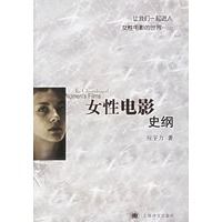 首开记录，麦克托米奈当选萨索洛vs那不勒斯全场最佳球员